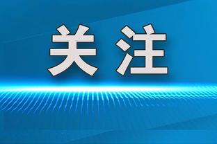 太强了！詹姆斯3分2助攻引领7-0 第四节开场打停开拓者